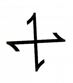 Cross of Oneness