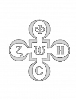 Coptic Light & Life in Greek Omega Cross